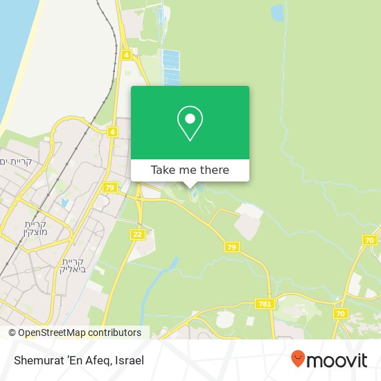 Shemurat ’En Afeq map