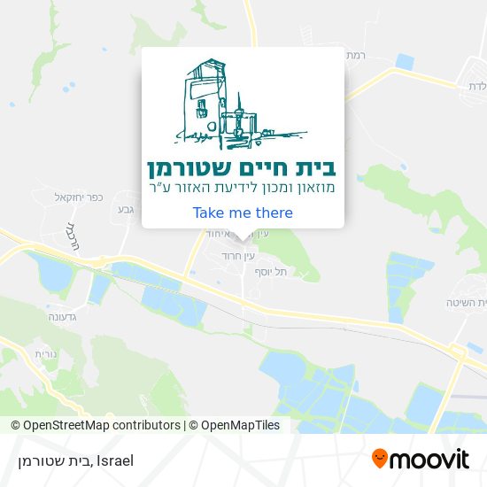 בית שטורמן map