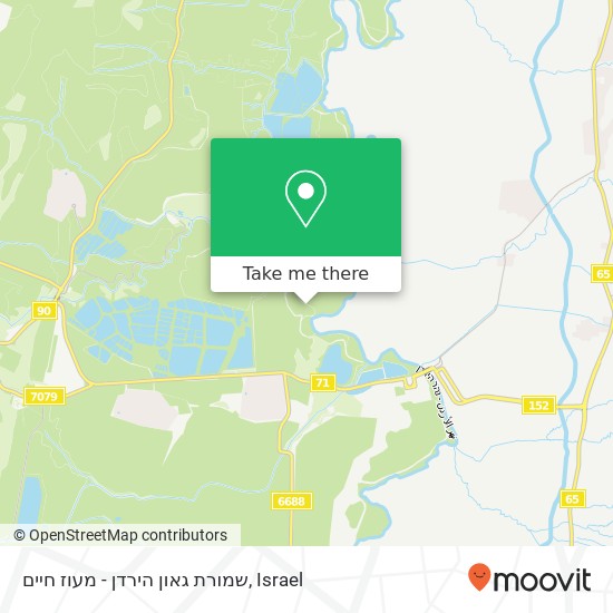 שמורת גאון הירדן - מעוז חיים map