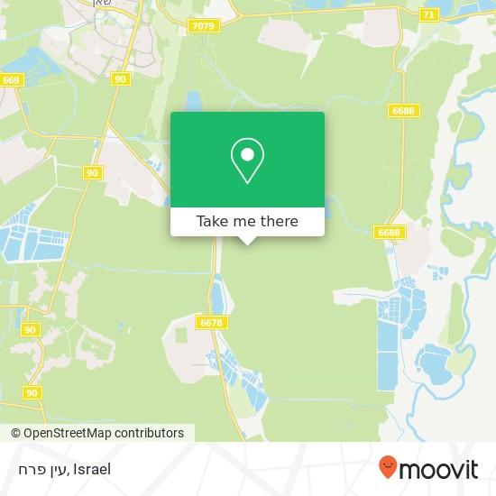 עין פרח map