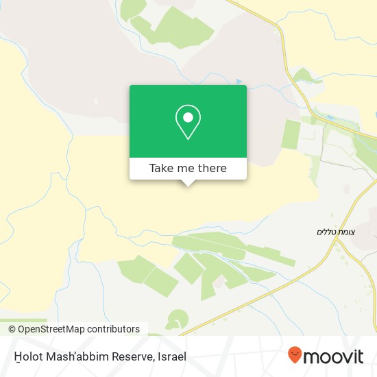 H̱olot Mash’abbim Reserve map