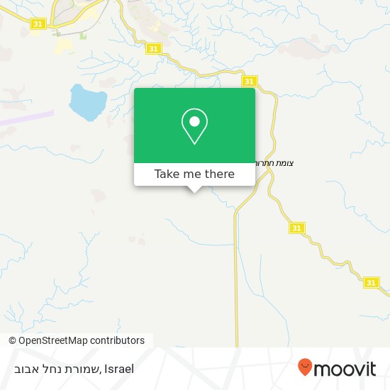 Карта שמורת נחל אבוב