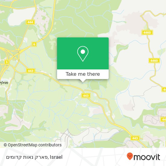 פארק נאות קדומים map