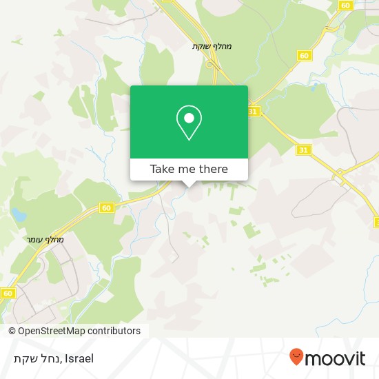 נחל שקת map