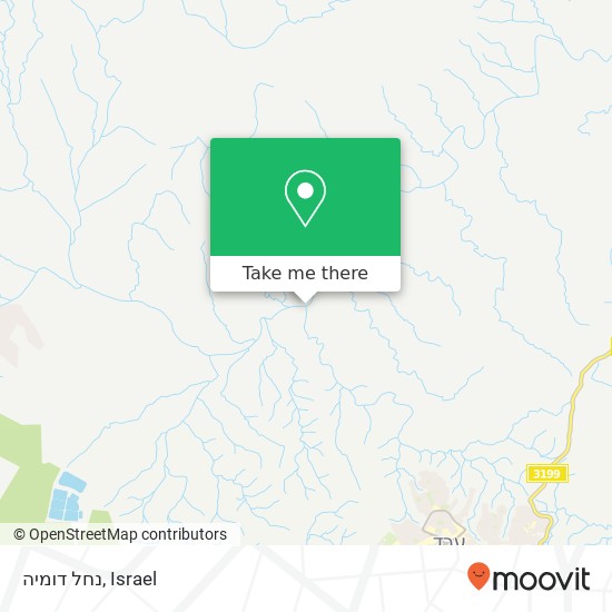 נחל דומיה map