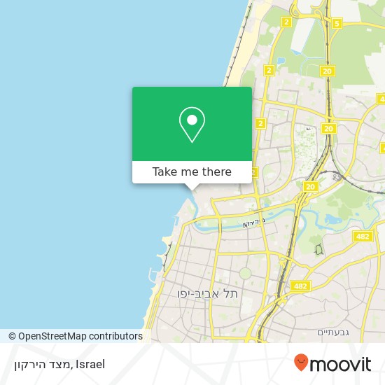 מצד הירקון map