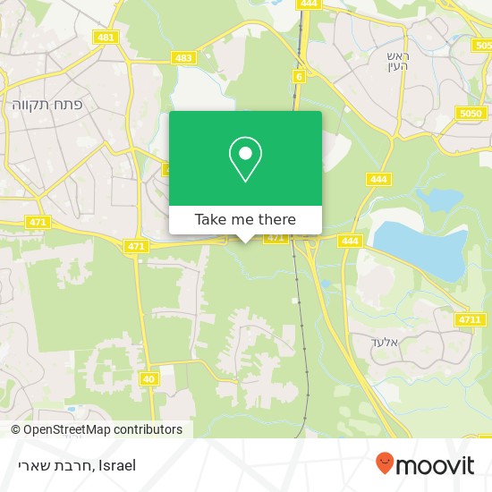 חרבת שארי map