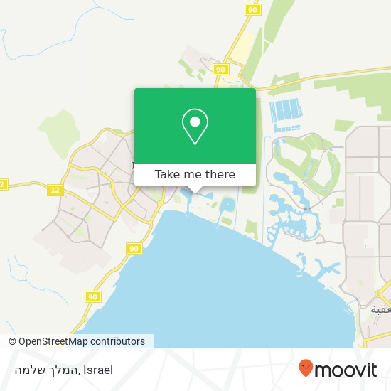 המלך שלמה map