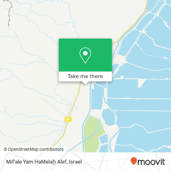 Mif‘ale Yam HaMelaẖ Alef map