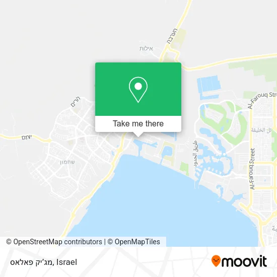 Карта מג’יק פאלאס