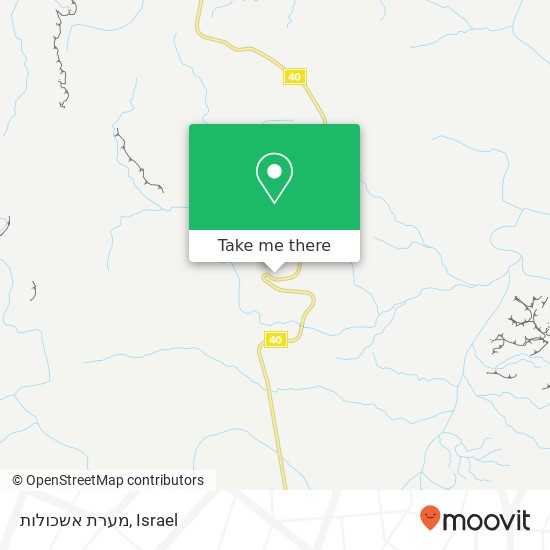 מערת אשכולות map