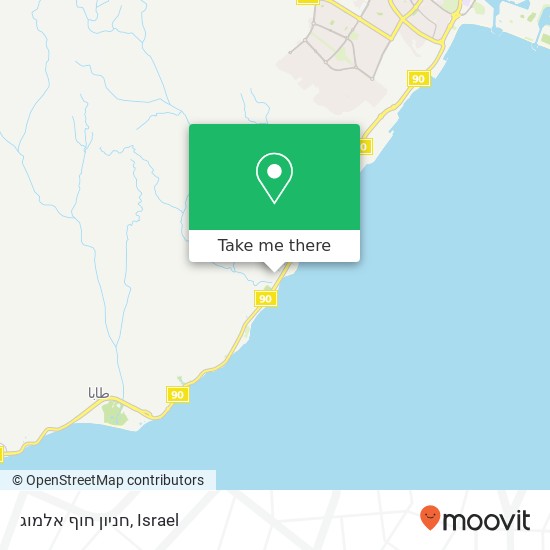 חניון חוף אלמוג map