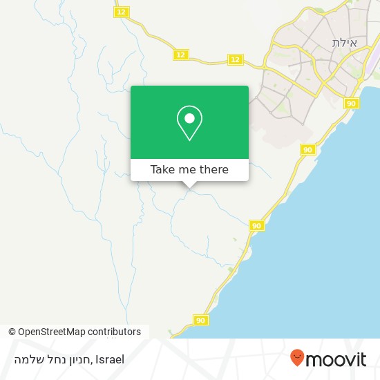 חניון נחל שלמה map