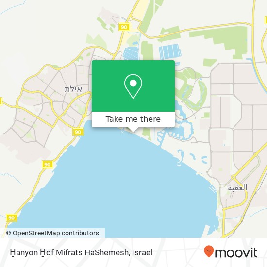 Карта H̱anyon H̱of Mifrats HaShemesh