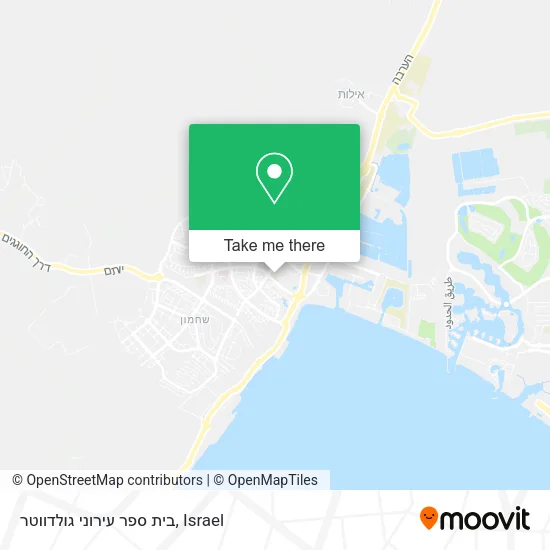 Карта בית ספר עירוני גולדווטר