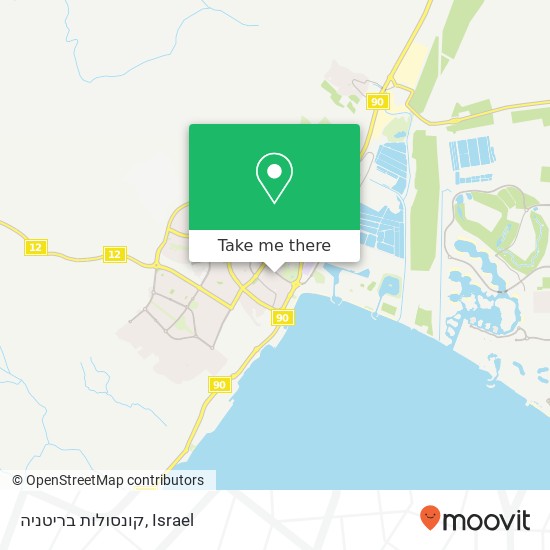 קונסולות בריטניה map