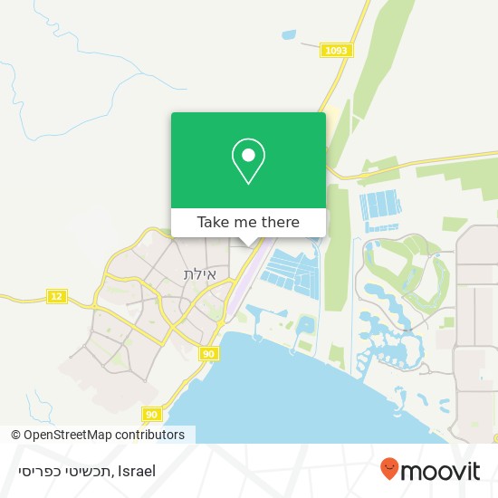 תכשיטי כפריסי map