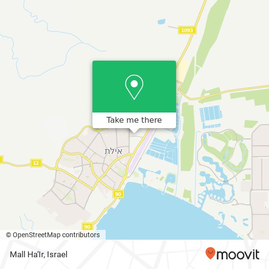 Карта Mall Ha‘Ir