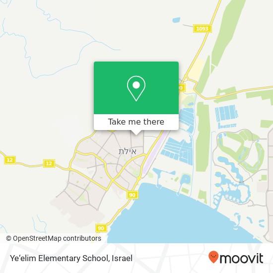 Карта Ye‘elim Elementary School