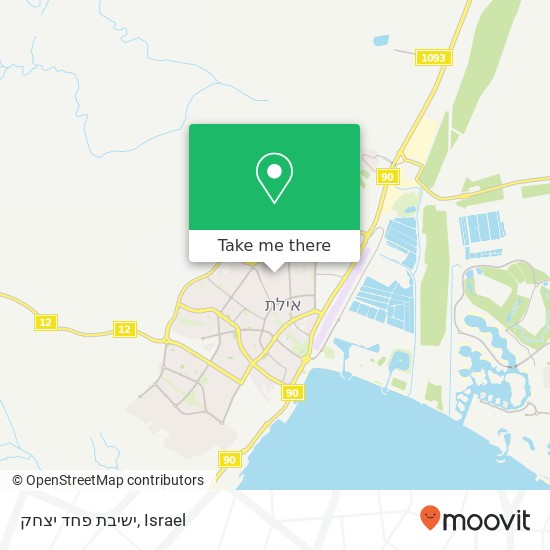 ישיבת פחד יצחק map