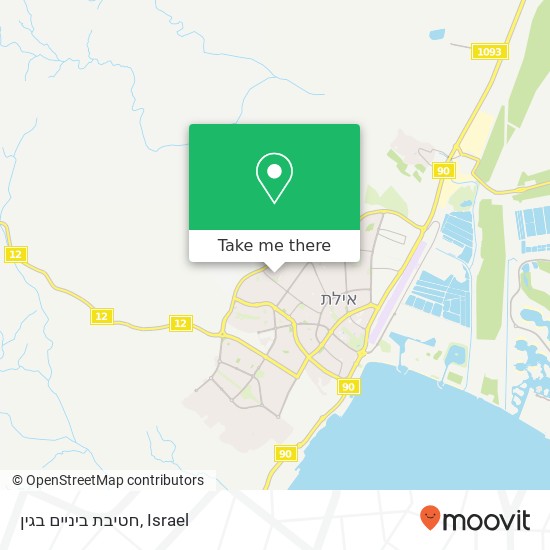 חטיבת ביניים בגין map