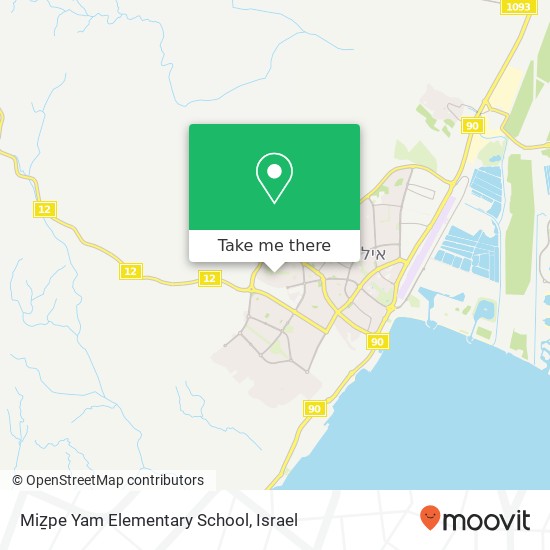 Miẕpe Yam Elementary School map