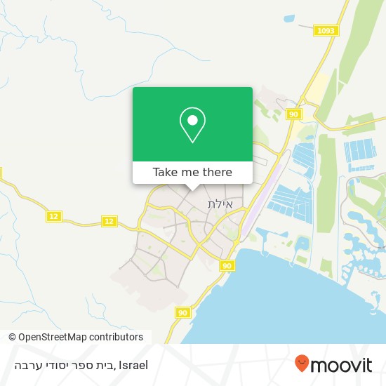 בית ספר יסודי ערבה map