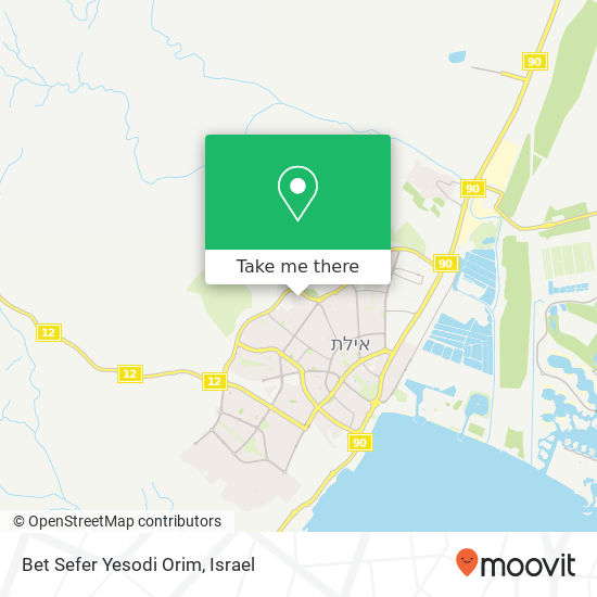 Bet Sefer Yesodi Orim map