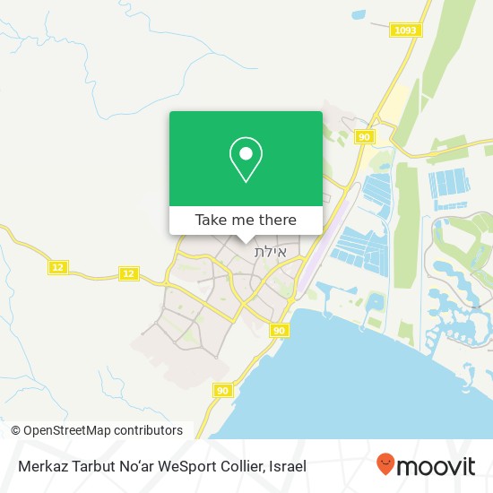 Merkaz Tarbut No‘ar WeSport Collier map