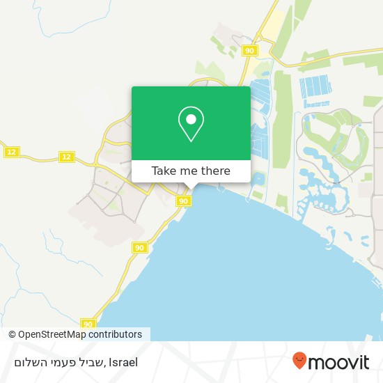 שביל פעמי השלום map