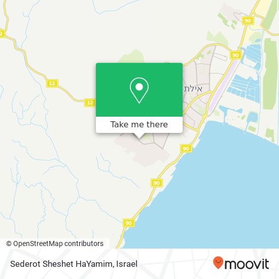 Карта Sederot Sheshet HaYamim