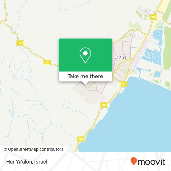 Har Ya‘alon map