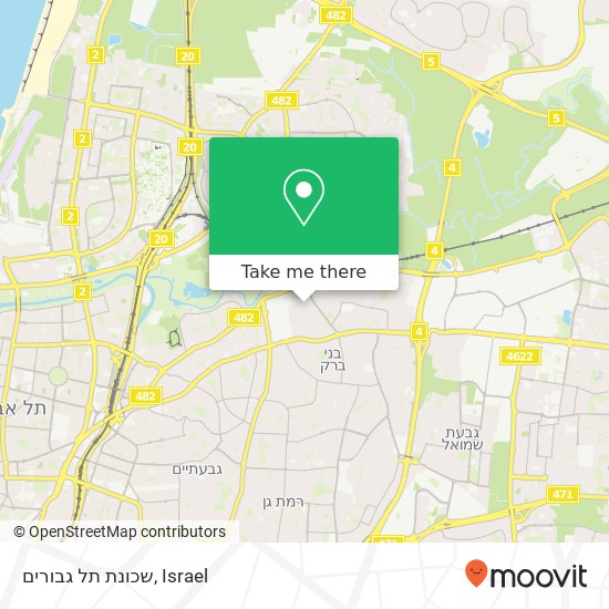 שכונת תל גבורים map