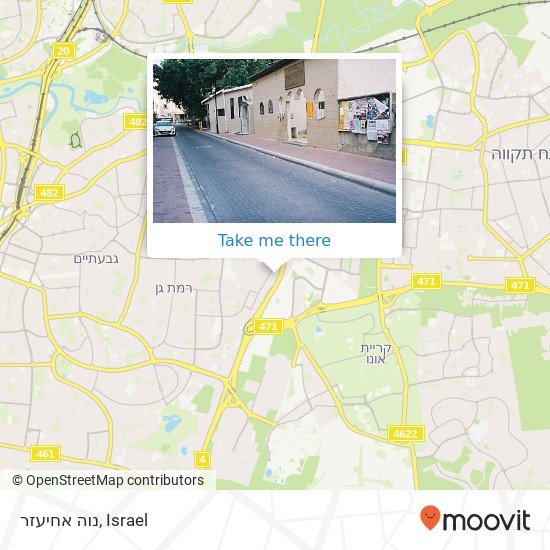 נוה אחיעזר map