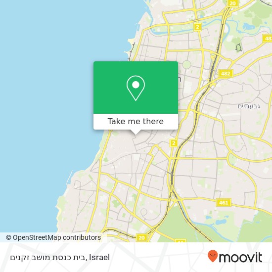 בית כנסת מושב זקנים map