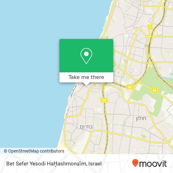 Карта Bet Sefer Yesodi HaH̱ashmona’im