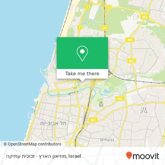 מוזיאון הארץ - זכוכית עתיקה map