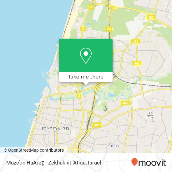 Карта Muze’on HaAreẕ - Zekhukhit ‘Atiqa