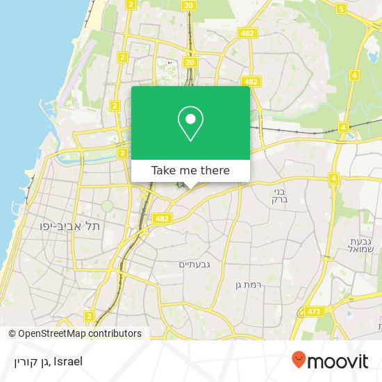 גן קורין map