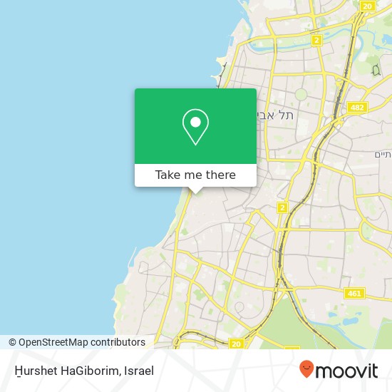 Карта H̱urshet HaGiborim