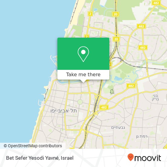 Карта Bet Sefer Yesodi Yavné