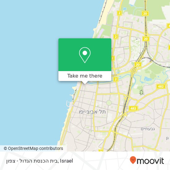 בית הכנסת הגדול - צפון map