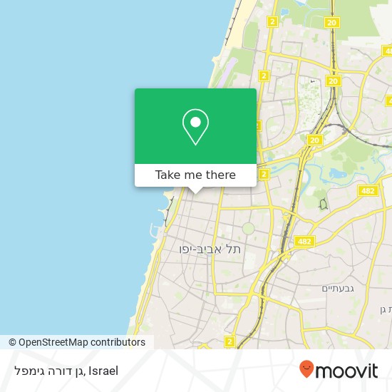 גן דורה גימפל map