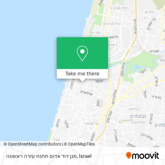 Карта מגן דוד אדום תחנת עזרה ראשונה