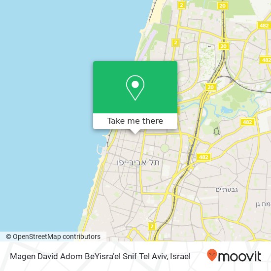Magen David Adom BeYisra’el Snif Tel Aviv map