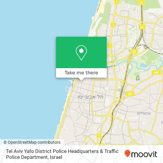 Tel Aviv Yafo District Police Headquarters & Traffic Police Department map