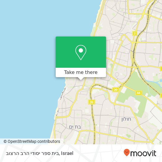 בית ספר יסודי הרב הרצוב map