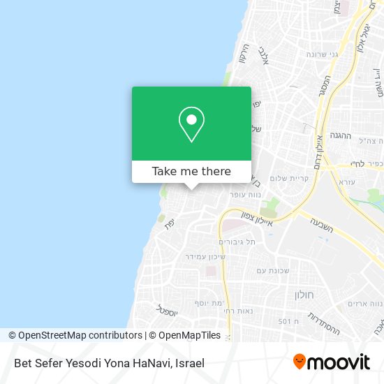 Bet Sefer Yesodi Yona HaNavi map