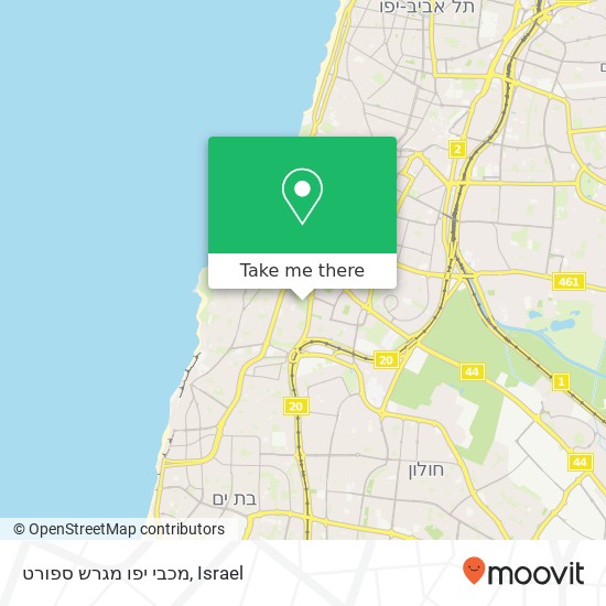 מכבי יפו מגרש ספורט map