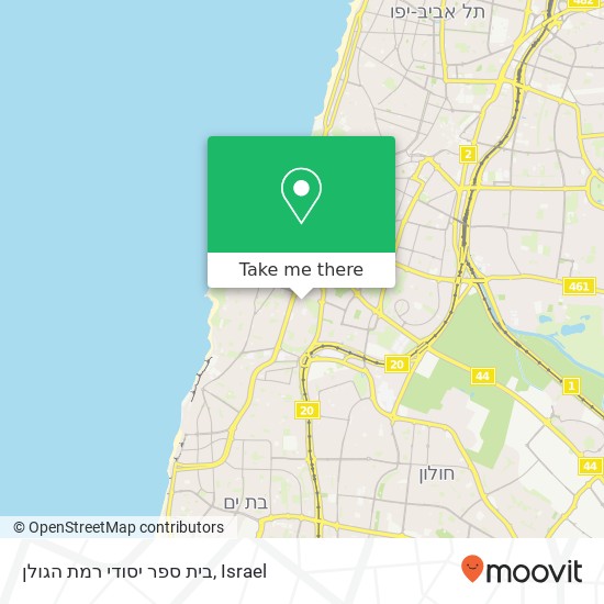 בית ספר יסודי רמת הגולן map